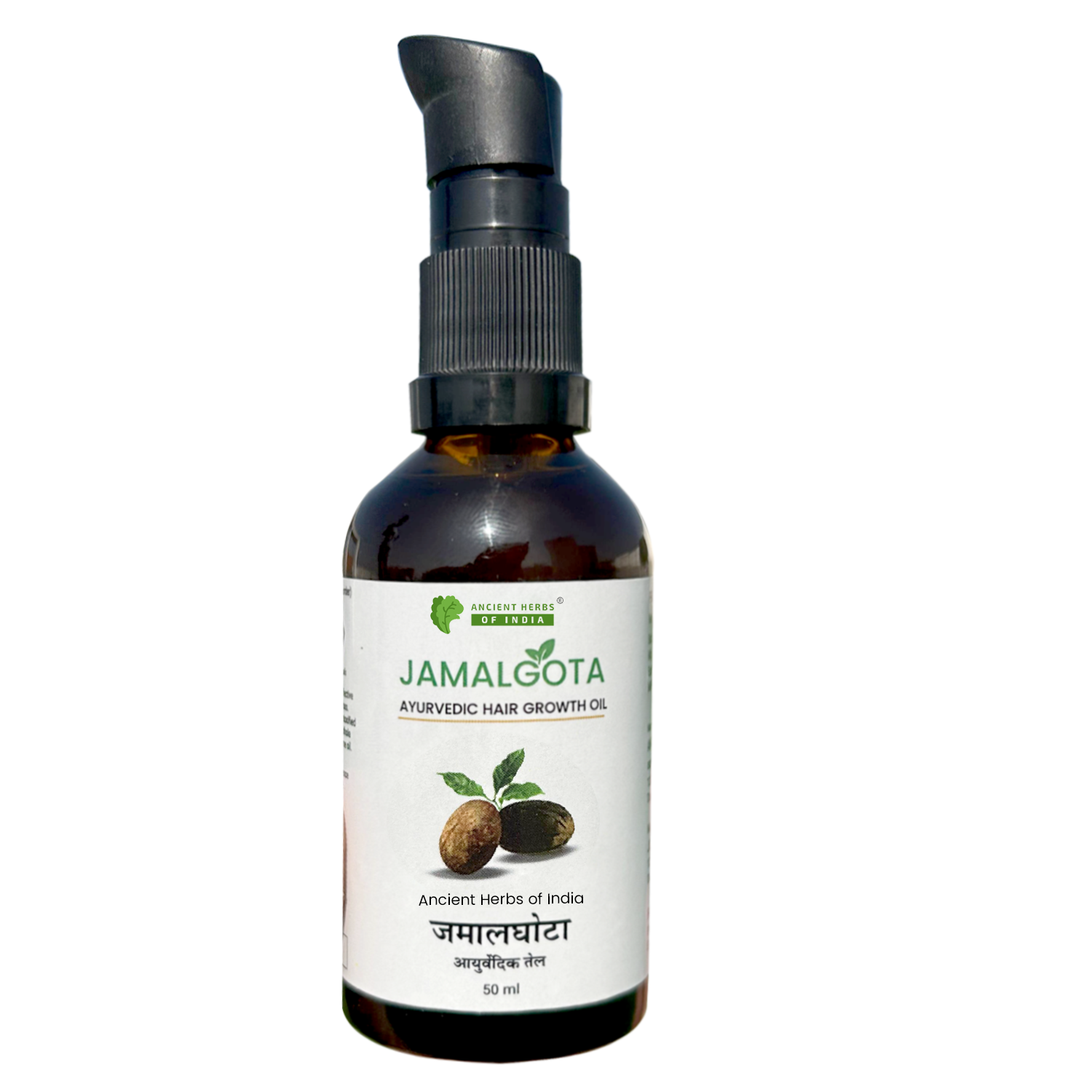 Jamalgota Detoxified Hair Growth Oil – Herbal Anti-Hair Fall & Scalp Nourishing Oil for Stronger, Thicker Hair Regrowth | Natural Ayurvedic Hair Treatment