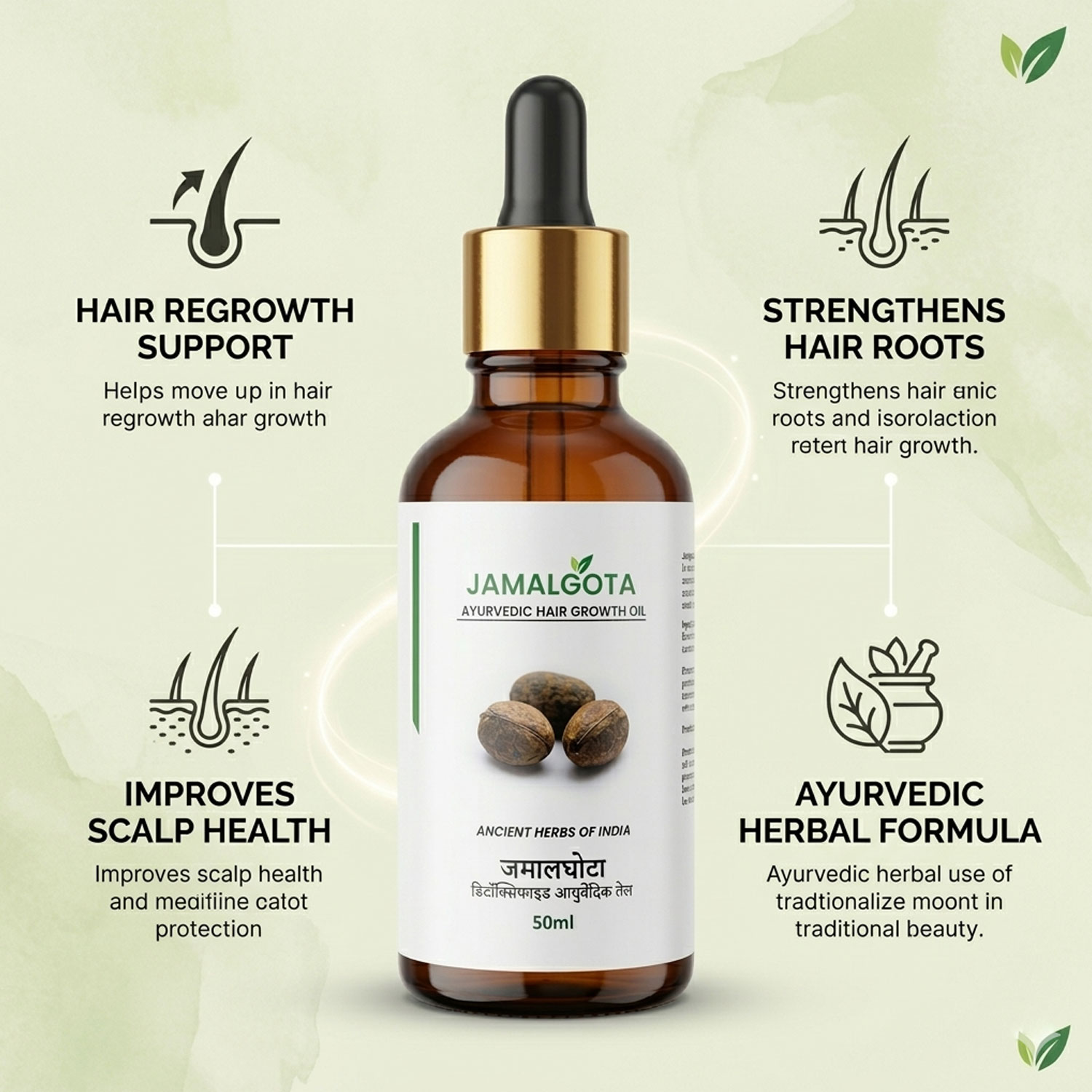 Jamalgota Detoxified Hair Growth Oil – Herbal Anti-Hair Fall & Scalp Nourishing Oil for Stronger, Thicker Hair Regrowth | Natural Ayurvedic Hair Treatment