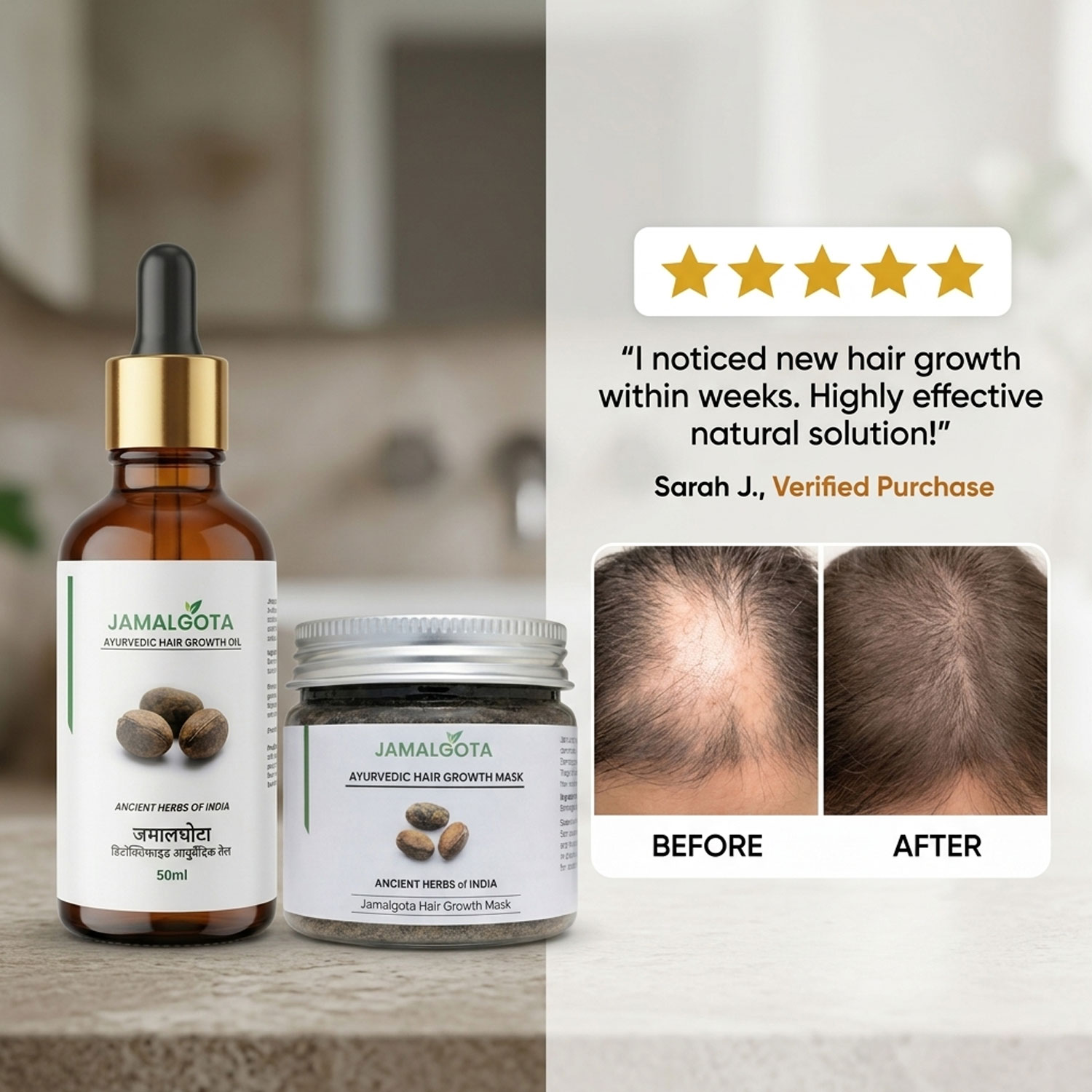 Jamalgota Hair Growth Combo (Oil + Powder Mask); Milk Detoxified Ayurvedic System; Supports Hair Regrowth & Alopecia Care; Follicle Activation & Scalp Nourishment; 2-Step Herbal Treatment Kit