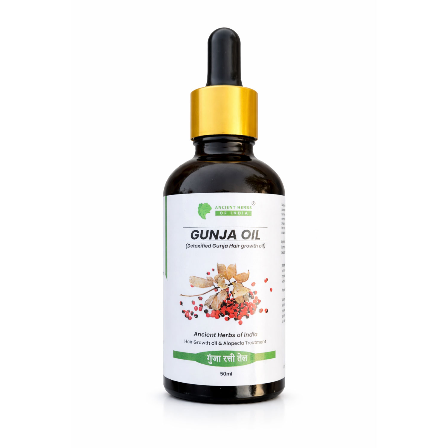 Gunja Ratti Hair Oil (Milk Detoxified) for Hair Regrowth & Alopecia Support – Activates Hair Follicles, Reduces Hair Fall, Natural Ayurvedic Scalp Treatment – 50ml