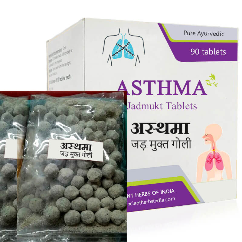Authentic Ayurveda Treatments | "Asthma Goli Kit" 100% Natural?