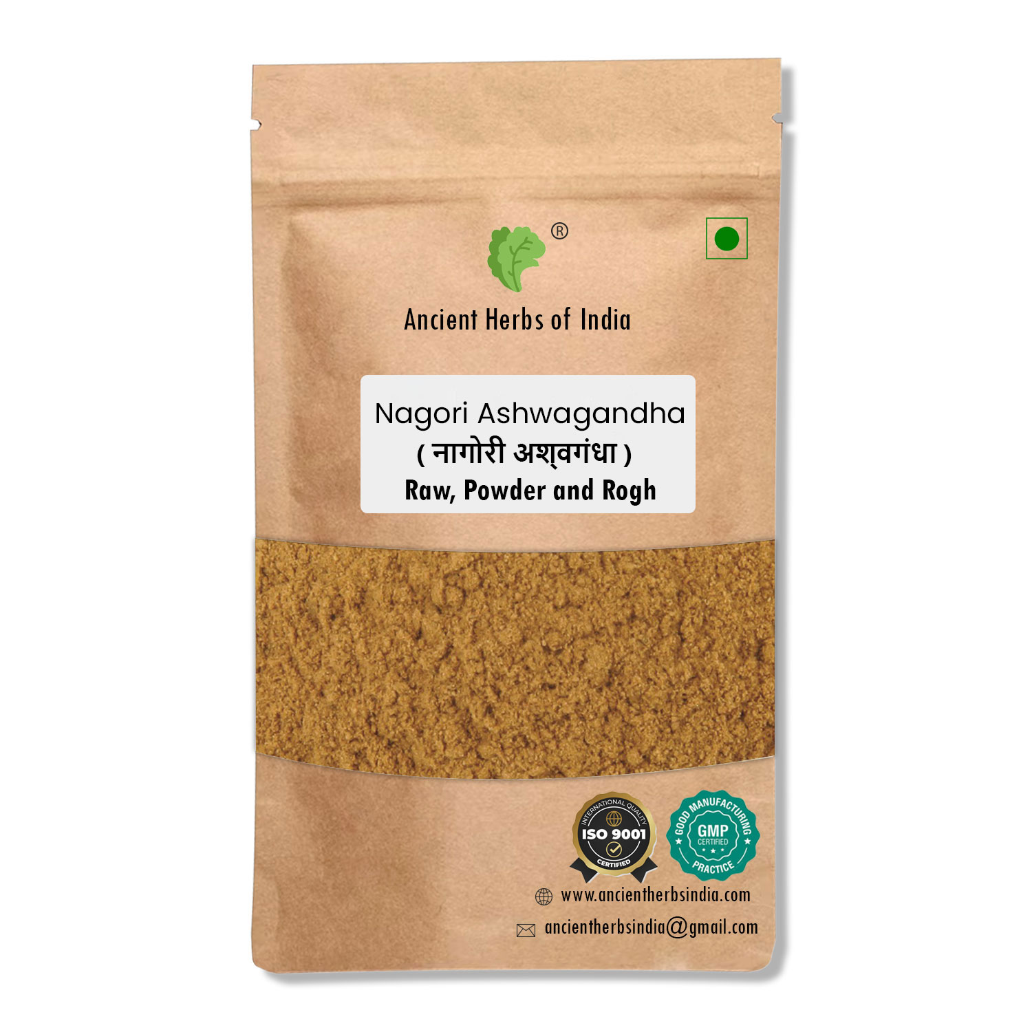 moringa powder सहजन पाउडर  organic moringa powder for health