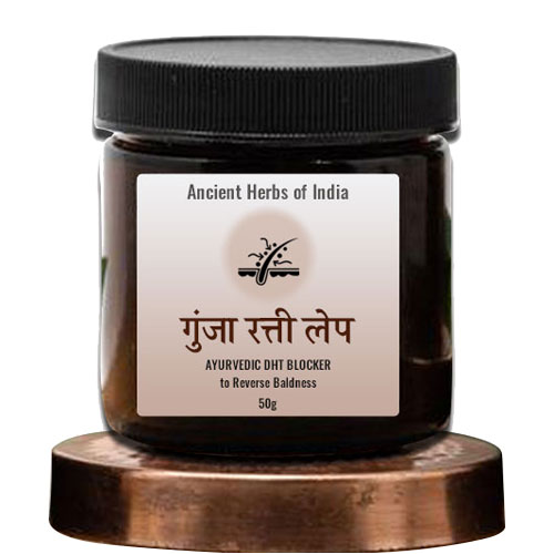 Ancient Herbs India - hair care products, oil, gels and juices