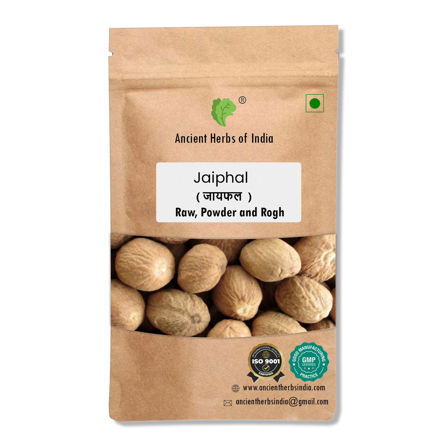 moringa powder सहजन पाउडर  organic moringa powder for health