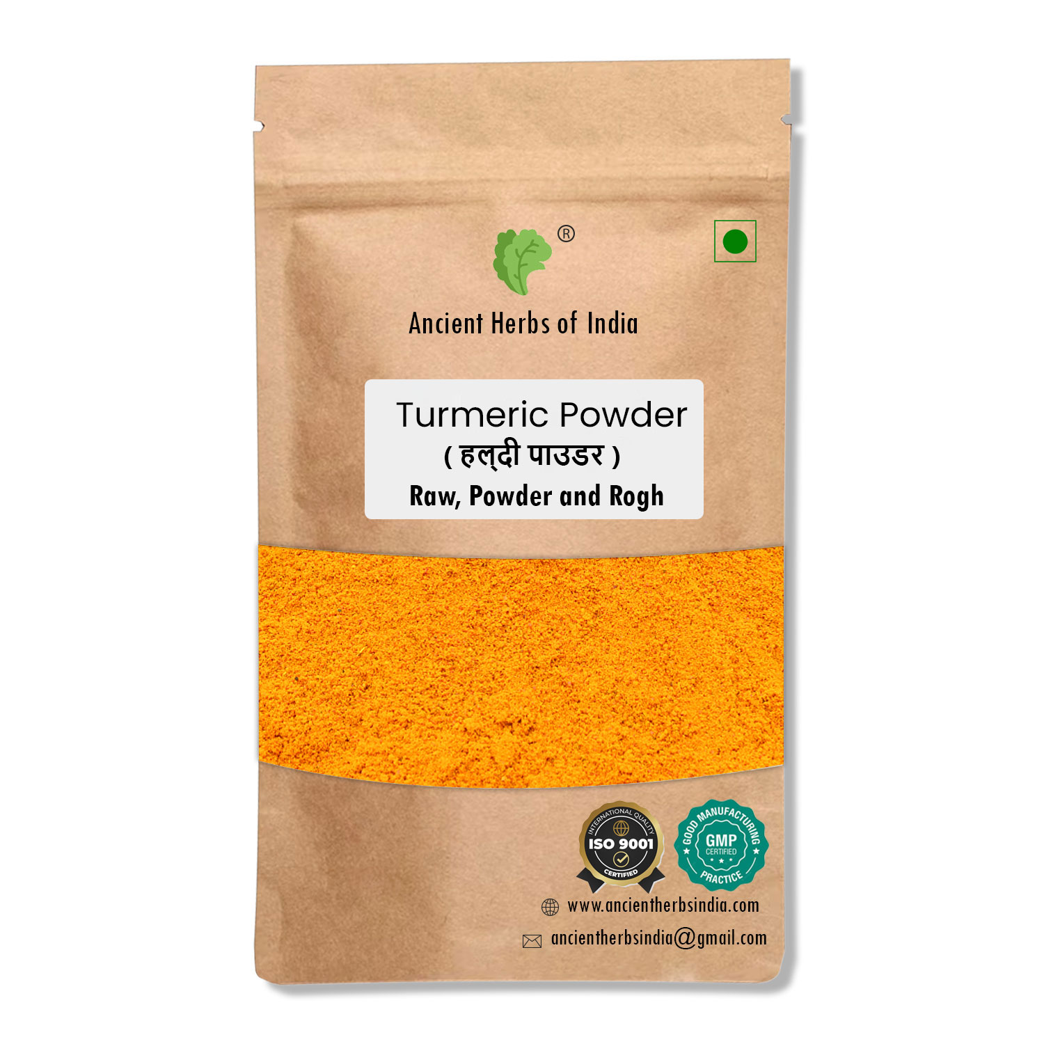The Golden Spice: Exploring the Health Benefits of Turmeric Powder
