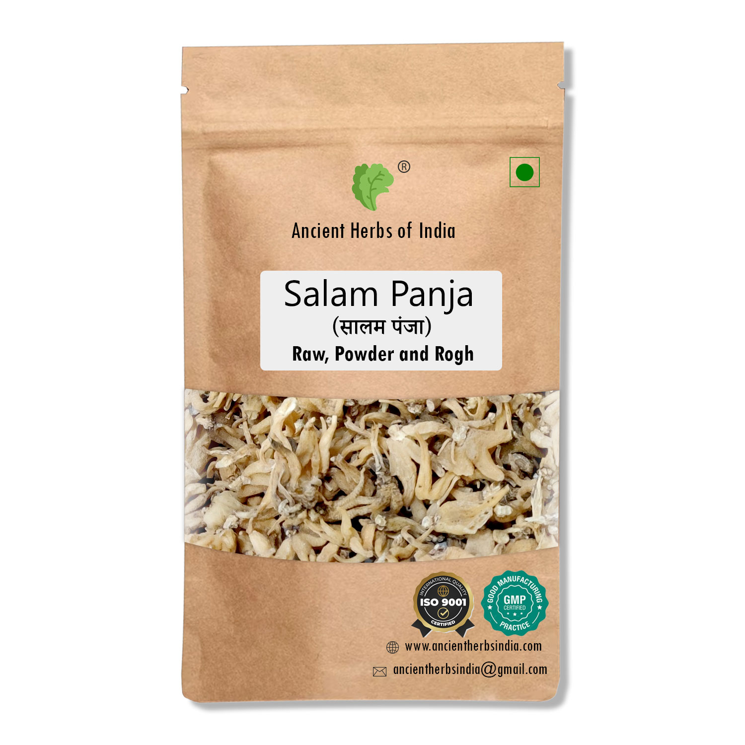Gunja Ratti seeds Organic Resources from Forest