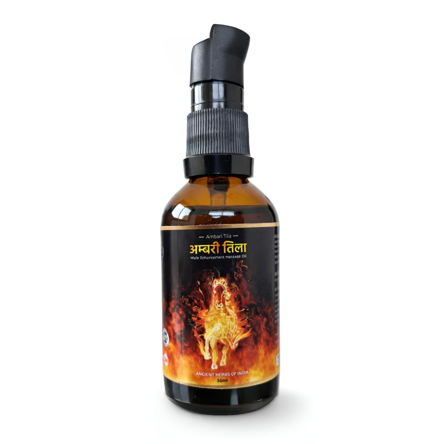 Ambari Tila men Massage oil for muscles growth and size | Ambri Tila oil