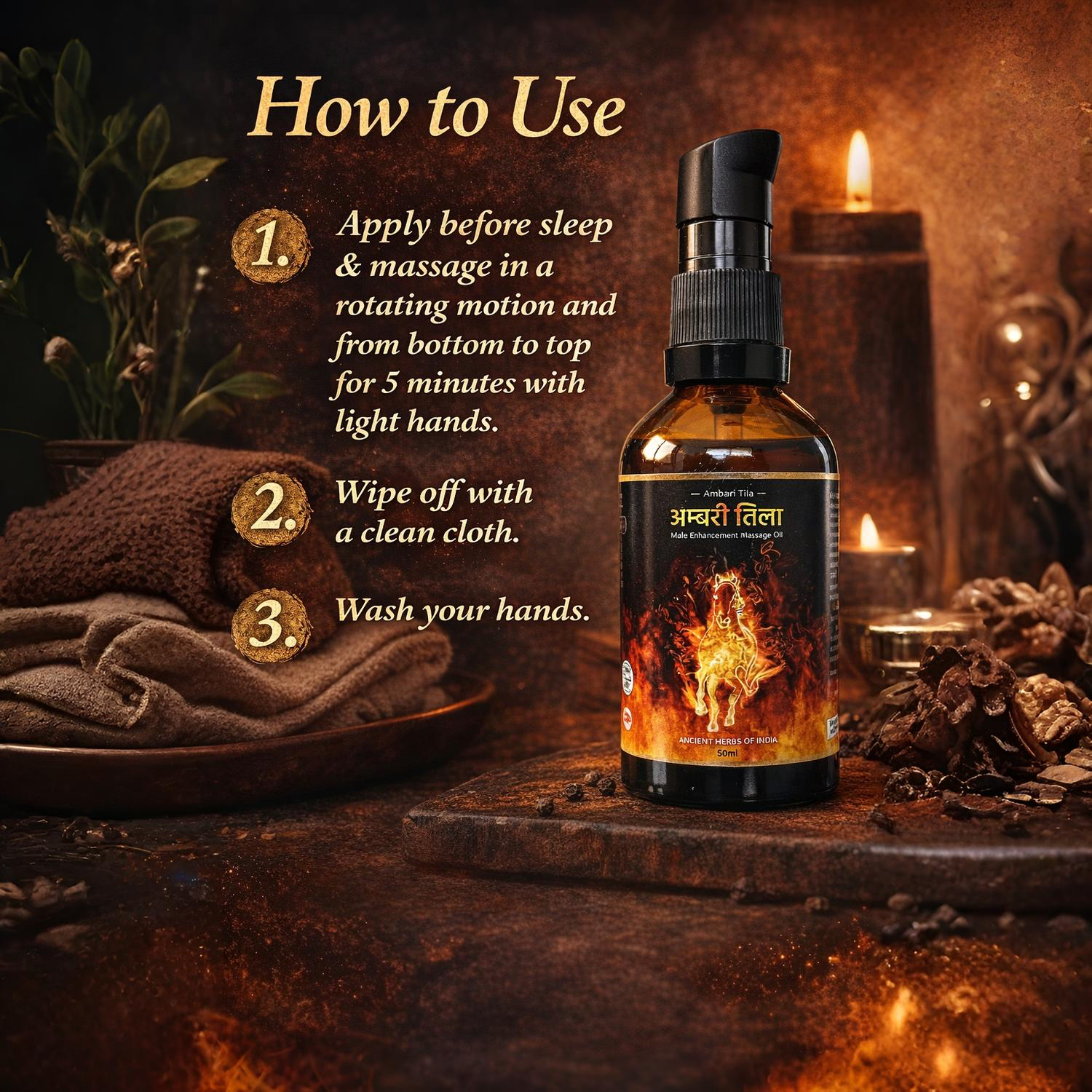 Ambari Tila men Massage oil for muscles growth and size | Ambri Tila oil