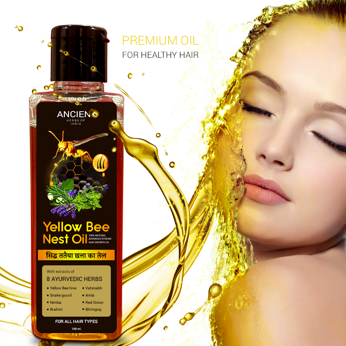 Advanced Yellow bee nest oil For Men and Women For Hair Fall Control and Hair Growth | Natural Extract of Snakeguard and Vastnabh For Hair Regrowth | 100% Pure and Handmade